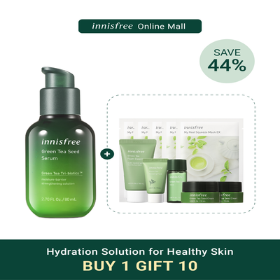 Green Tea Seed Serum First Experience Set 