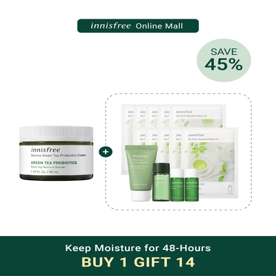 Derma Green Tea Probitoics Cream First Experience Set