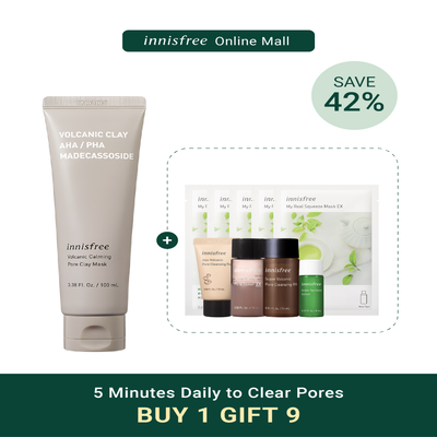 Volcanic Calming Mask First Experience Set 